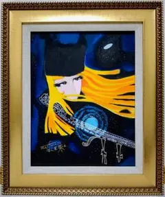 2026年最新】松本零士 絵画の人気アイテム - メルカリ