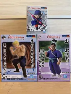 一番くじ ドラゴンボールEX 対決！レッドリボン軍 フィギュア A賞 B賞 C賞