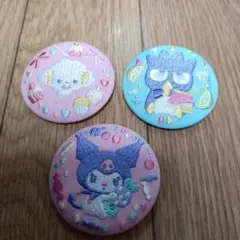 刺繍缶バッジ　３個まとめ売り クロミ　こぎみゅん　バツマル