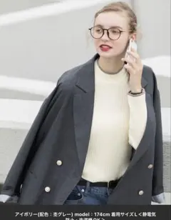 ボンルシール 至福のカヌレニット 配色パイピングリブニット Lサイズ 試着のみ