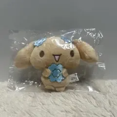 2026年最新】シナモロール モカ ぬいぐるみの人気アイテム - メルカリ