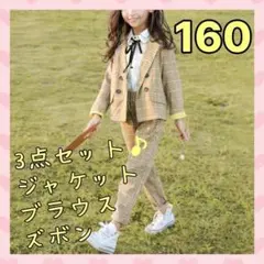 Item thumbnail for item bb554a34-8b16-4e95-bc82-2870ec395eba