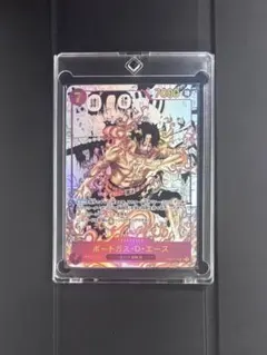 美品】 ロルカナ ジェシー じゃじゃ馬ガール エンチャンテッド オマケ