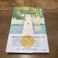 Item thumbnail for item 33d59e2f-af0e-4852-8641-1815dcff4bc1