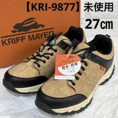 Item thumbnail for item 4c27fa0f-5301-45dc-baf4-5321092992cd