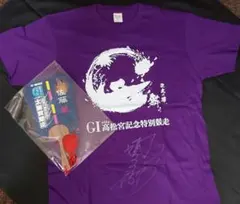 2026年最新】競艇 サイン tシャツの人気アイテム - メルカリ