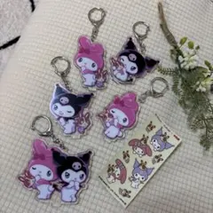 マイメロ＆クロミ 宇佐美コラボ オリジナルキーホルダー非売品 5個＋おまけシール