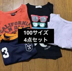 Slap Slip など100サイズ 4点セットまとめ売り