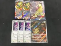 ロケット団のペルシアンex ロケット団のニャース デッキパーツ 7枚セット