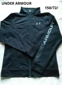 アンダーアーマー 150 ジャンパー ウインドブレーカー ジャケット