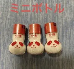 Item thumbnail for item 0b750185-9c71-42be-b309-6406b380d984