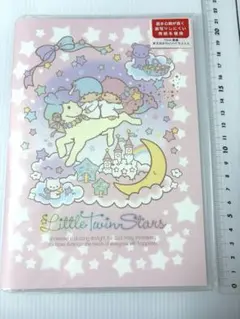 サンリオ キキララ リトルツインスターズ メモ帳 - Mercari | Rakufun