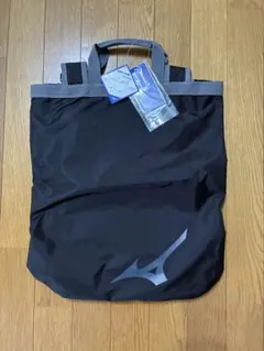 ミズノ2ウェイバッグ