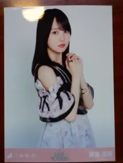 【生写真】嘉喜遥香