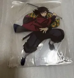 ゆ*様 鬼滅の刃　冨岡義勇　ビックアクリルスタンド