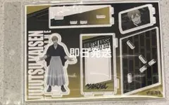メルカリ