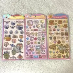 【即日発送】うるちゅるPOP SEAL 3セット