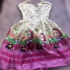 Item thumbnail for item 0bbd0337-5e37-4e90-9d35-237f2ca890b0