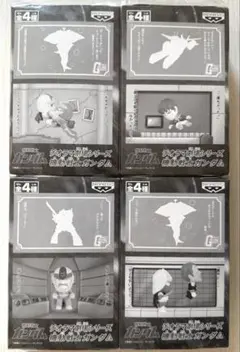 バンプレスト 機動戦士ガンダム ジオラマ劇場シリーズ 全4種 비매품 신품