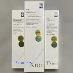 VT TX Toning 3点セットのサムネイル