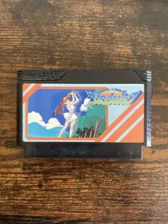 Item thumbnail for item 0eef6511-d3bd-45ac-881b-5eacfa624528