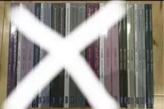 2025年最新】アビタス uscpaの人気アイテム - メルカリ