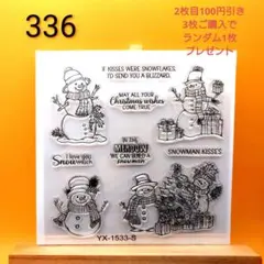 KOLO⭐様 リクエスト 3点 まとめ商品