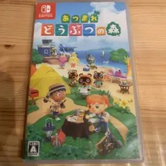 y*u様 あつまれどうぶつの森