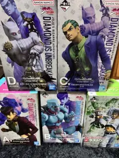 一番くじ　ジョジョの奇妙な冒険　ABCDラストワン賞セット
