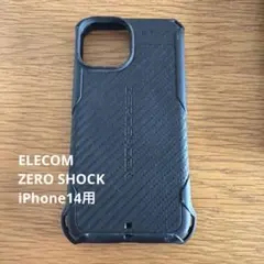 ELECOM ZEROSHOCK ケース iPhone14のサムネイル