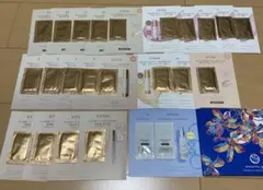 ETVOS POLA トライアルセット サンプル 大量まとめ売りのサムネイル
