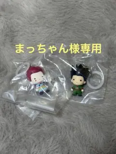 まっちゃん様専用ページ