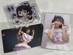 ねね様 リクエスト 4点 まとめ商品