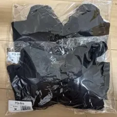 新品PGブラ　ブラック/ホワイト　S　2枚　＋グラマラス美神ボディクリーム 新品PGブラ ブラック/ホワイト S 2枚 ＋グラマラス美神ボディクリーム