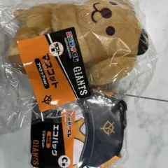 ジャイアンツ エニマイくじ C賞 エコバッグ ジャビット - メルカリ