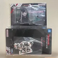 一番くじ hololive DEV_IS ReGLOSS ラバーチャーム