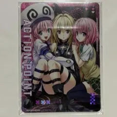 2026年最新】プレイマット とらぶるの人気アイテム - メルカリ