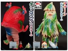 2026年最新】ブルマァク ザザーンの人気アイテム - メルカリ