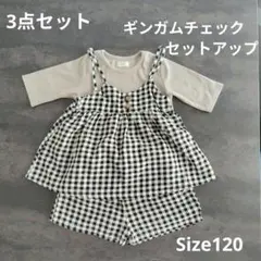 ショートパンツセットアップ