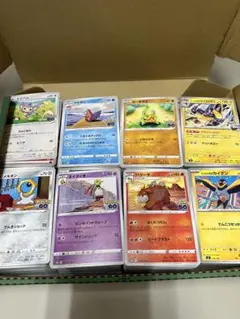 2026年最新】ポケモンカードまとめ売り1000枚の人気アイテム - メルカリ