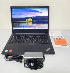 レノボ Thinkpad E480 i5/16GB/512SSD/RX550搭載