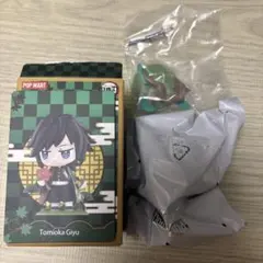 POPMART 鬼滅の刃　冨岡義勇