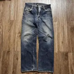 DENIM ドゥニーム　ジーンズ　ダメージありのサムネイル