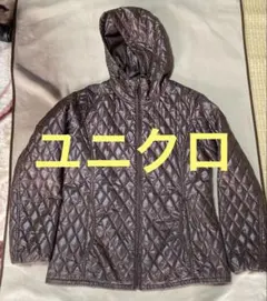 ユニクロ　レディースアウター　ブラウン パーカーフード付きジャケット　ジャンバー