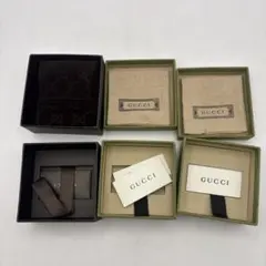 GUCCI ギフトボックス 3個セット空き箱