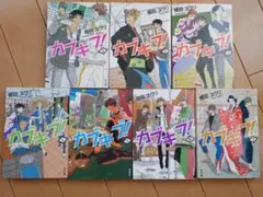 Item thumbnail for item 485fcc29-96d4-4681-b625-c9839eaeeb84