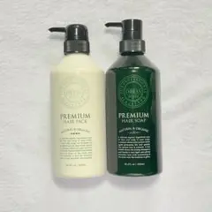 ドレスプレミアムハーデン グリーン ヘア＆ボディソープ、ヘアパック