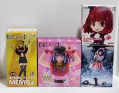 【6/15まで限定価格】 推しの子 フィギュア 4点セット