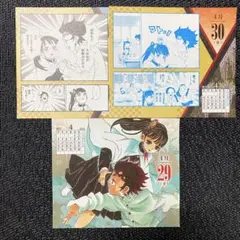 鬼滅の刃 日めくりカレンダー2021 胡蝶しのぶ 栗花落カナヲ - メルカリ