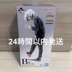 2026年最新】一番くじ 僕のヒーローアカデミア b賞の人気アイテム